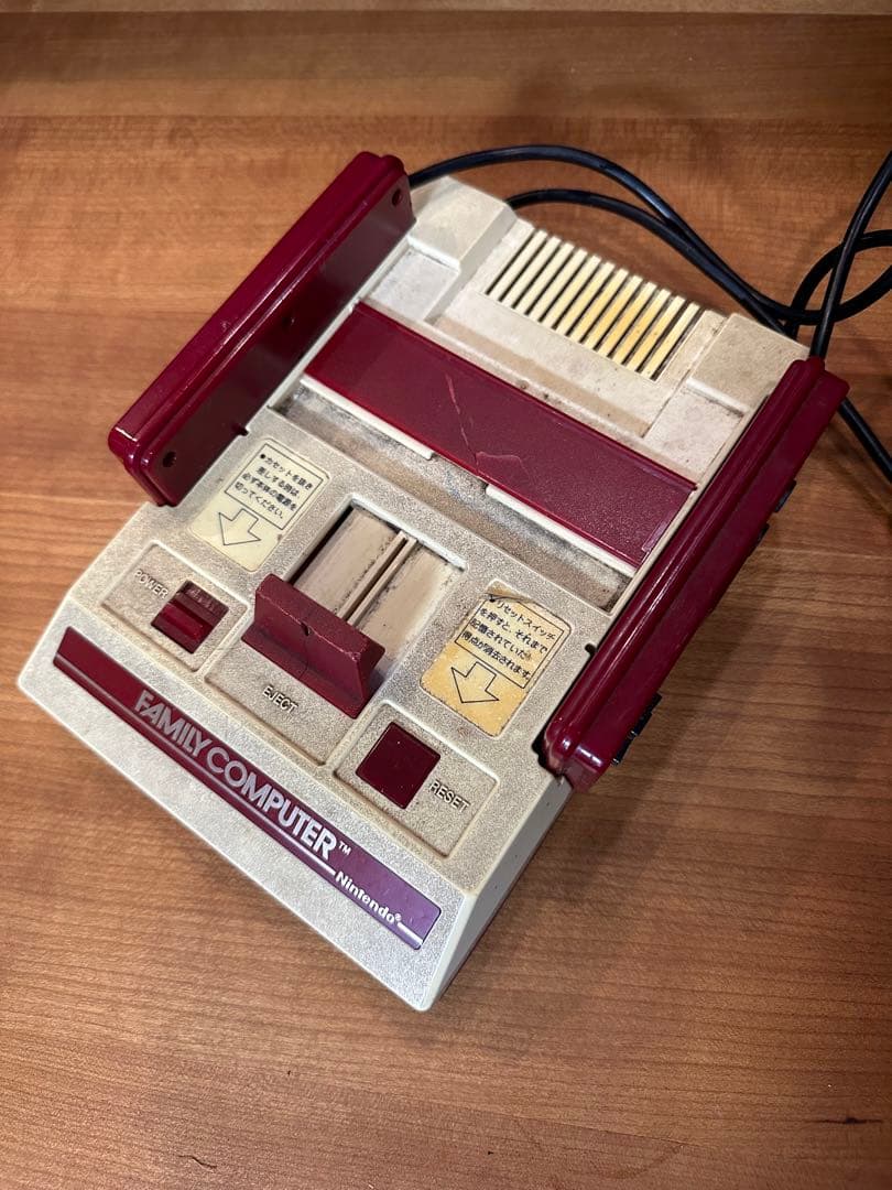 Nintendo ゲーム機本体 ニンテンドー ファミリーコンピュータ