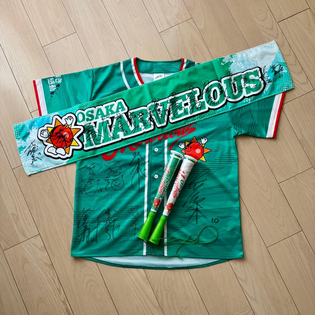 女子バレーボールチーム「大阪マーヴェラス」の応援グッズセット