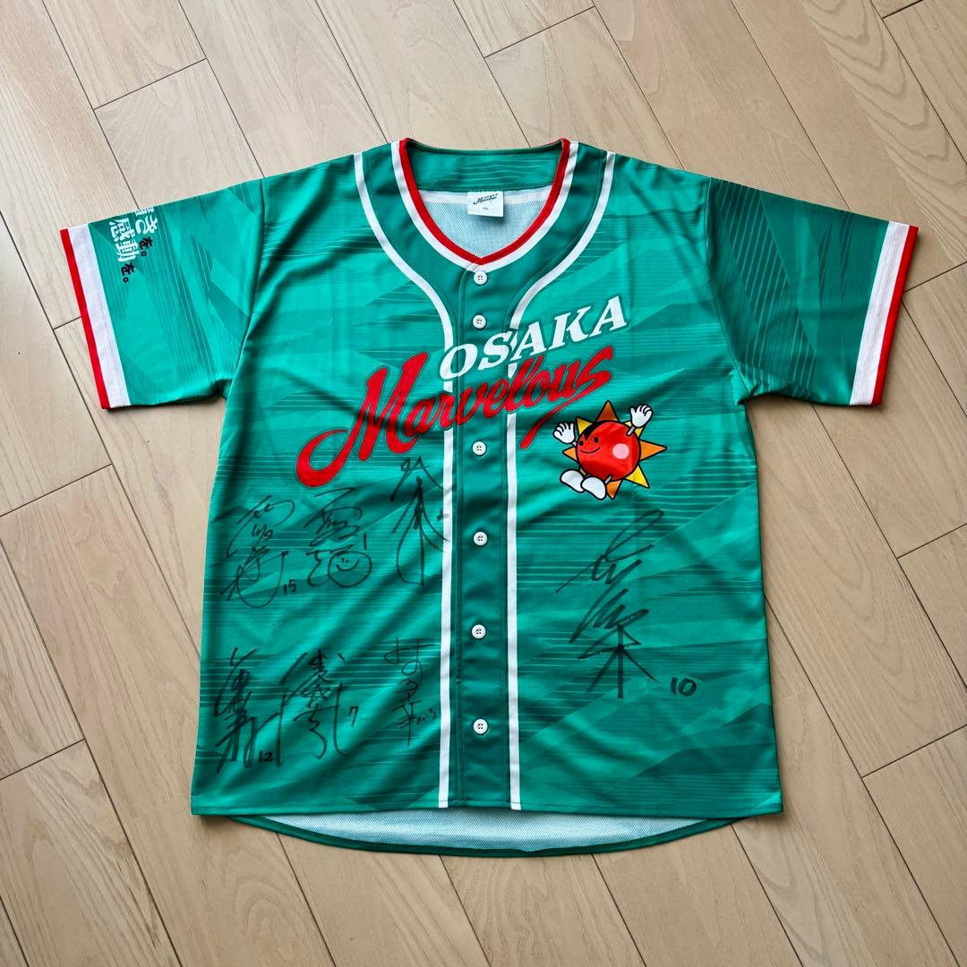 女子バレーボールチーム「大阪マーヴェラス」の応援グッズセット