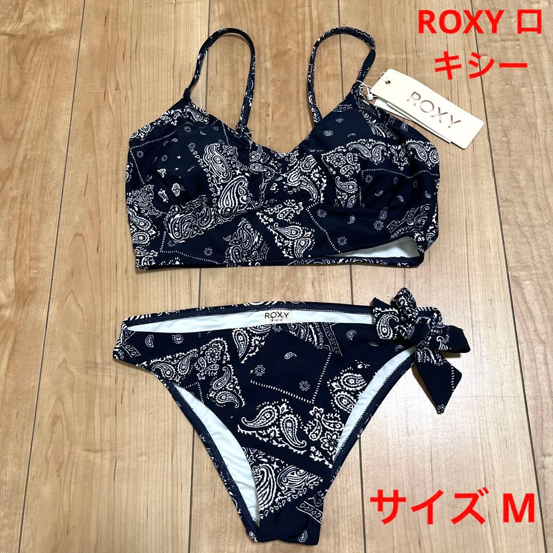 ROXY ロキシー らい☆さま