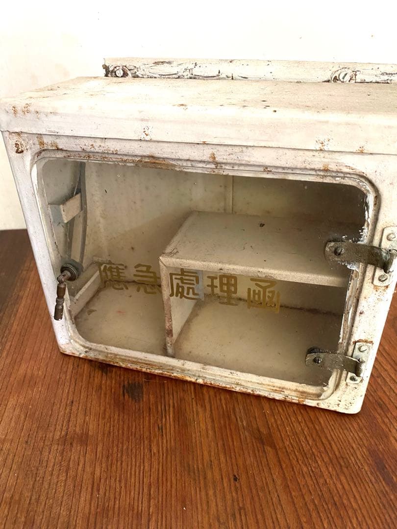 ＊レトロ小物入れ＊アンティーク ガラスケース 救急箱 旧字体