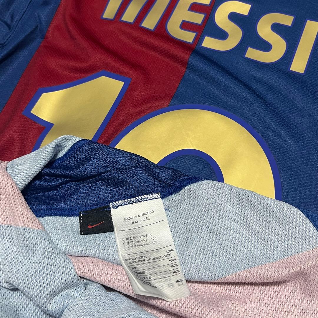 06/07 バルセロナ メッシ ホームユニフォーム BNWT