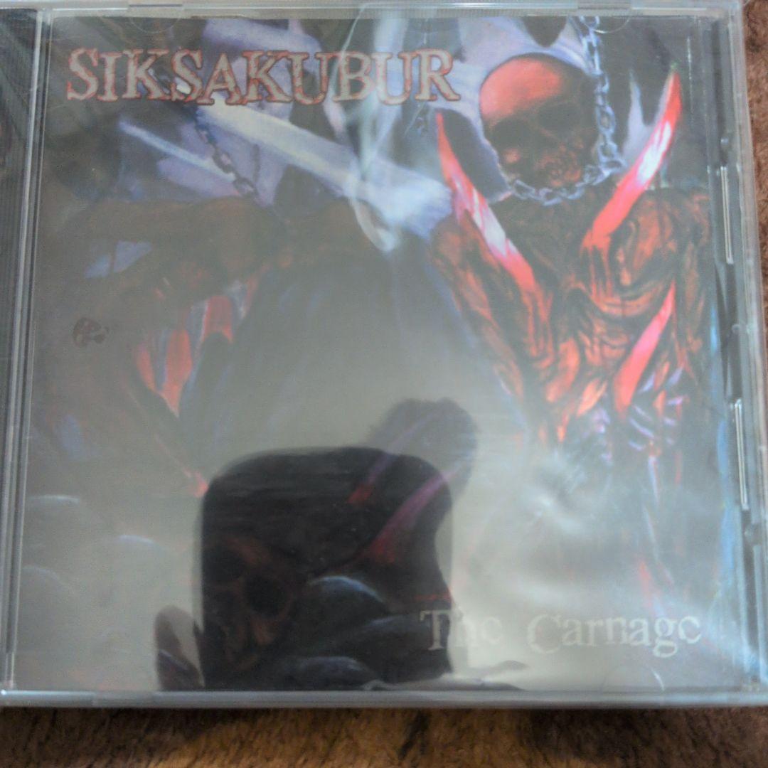 Siksakubur The Carnageデスメタル