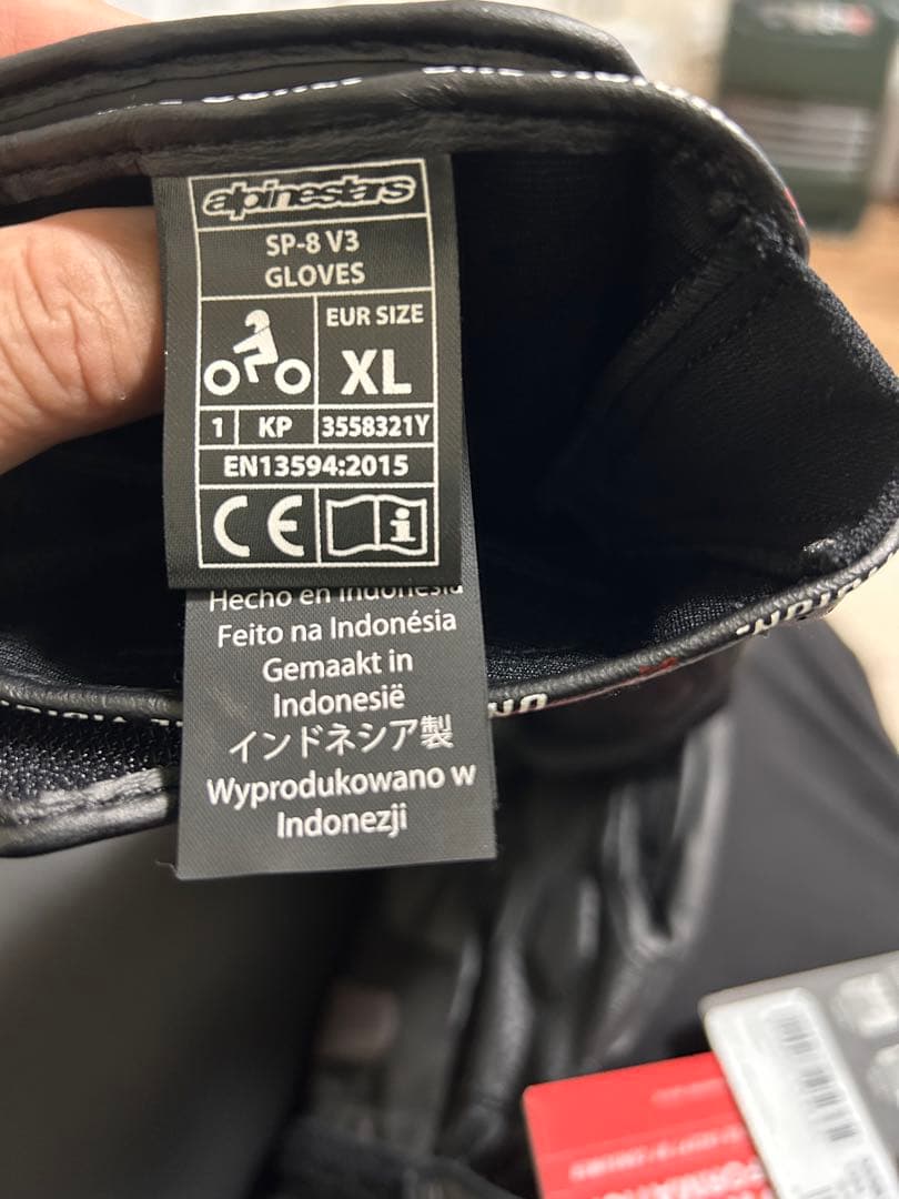 Alpinestars SP-8 V3 レザーグローブ XL アルパインスター