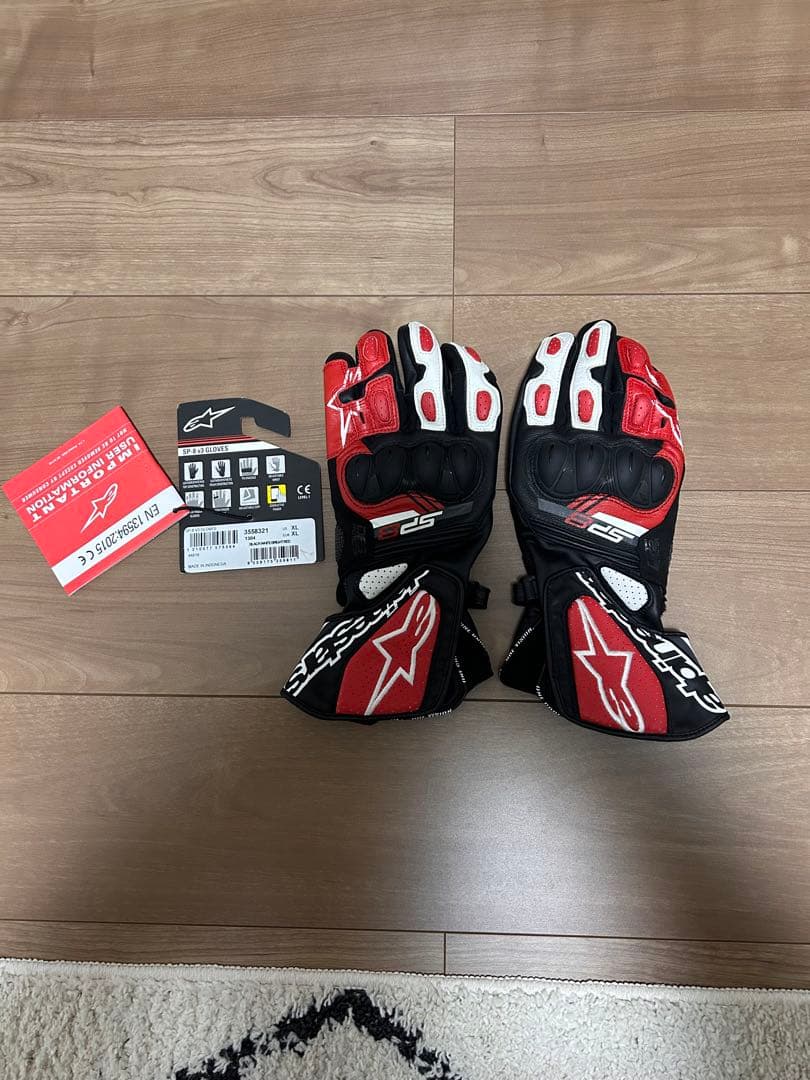 Alpinestars SP-8 V3 レザーグローブ XL アルパインスター
