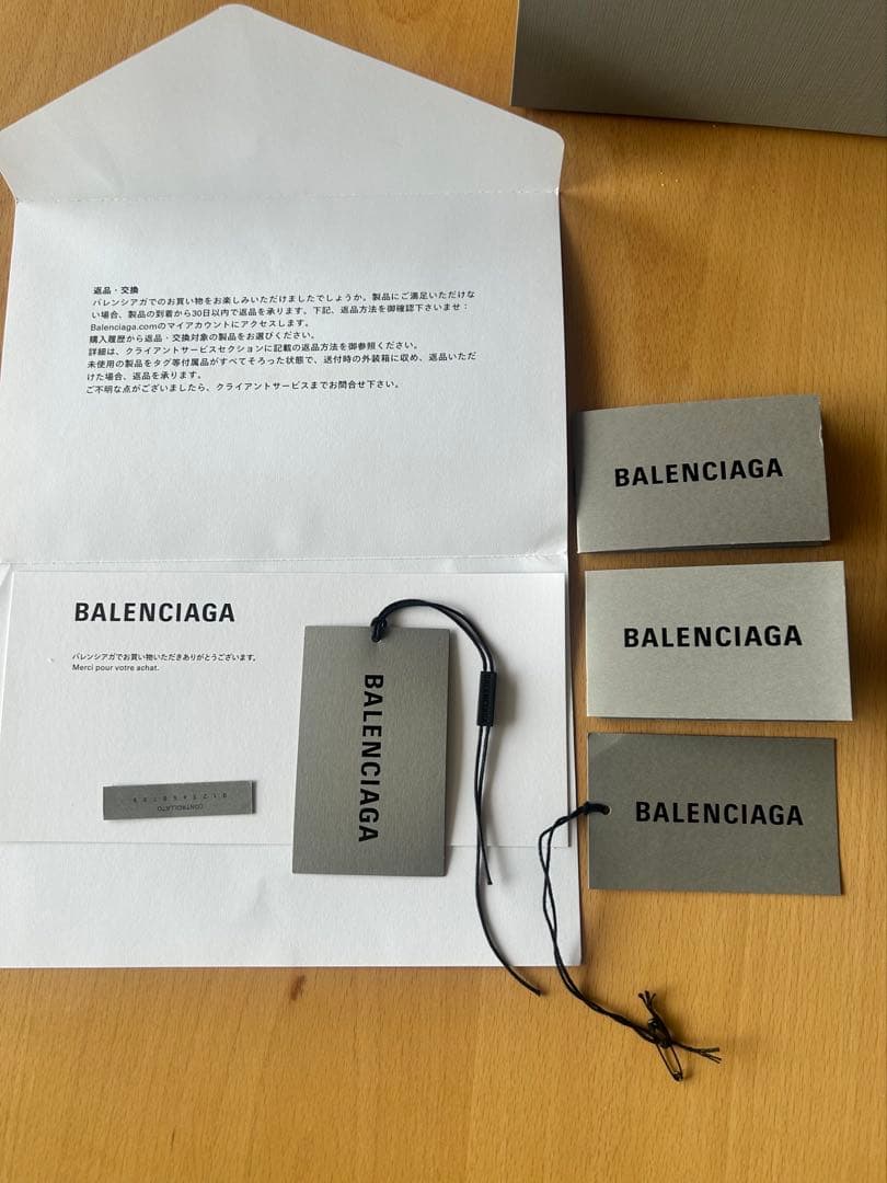 BALENCIAGA バレンシアガ　ビストロXS カゴバッグ　ホワイト