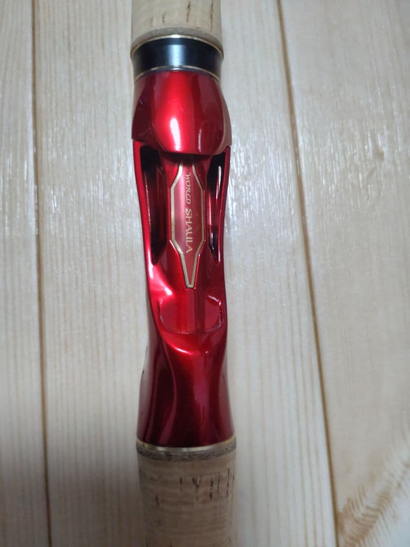 ワールドシャウラ1652R-5ドリームツアーエディション