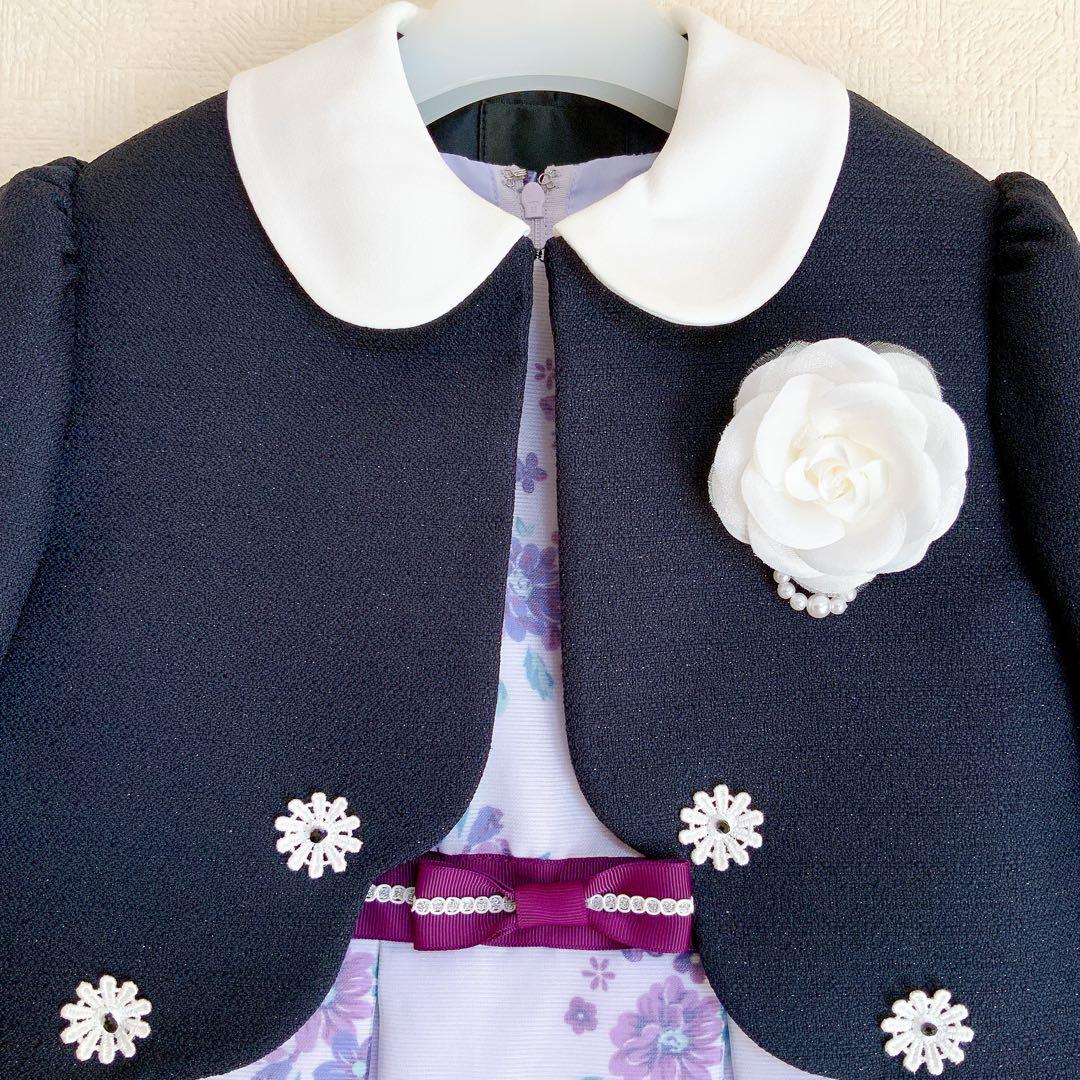 DECORA PINKY'S120 入学式　卒園式　結婚式　フォーマル　女の子