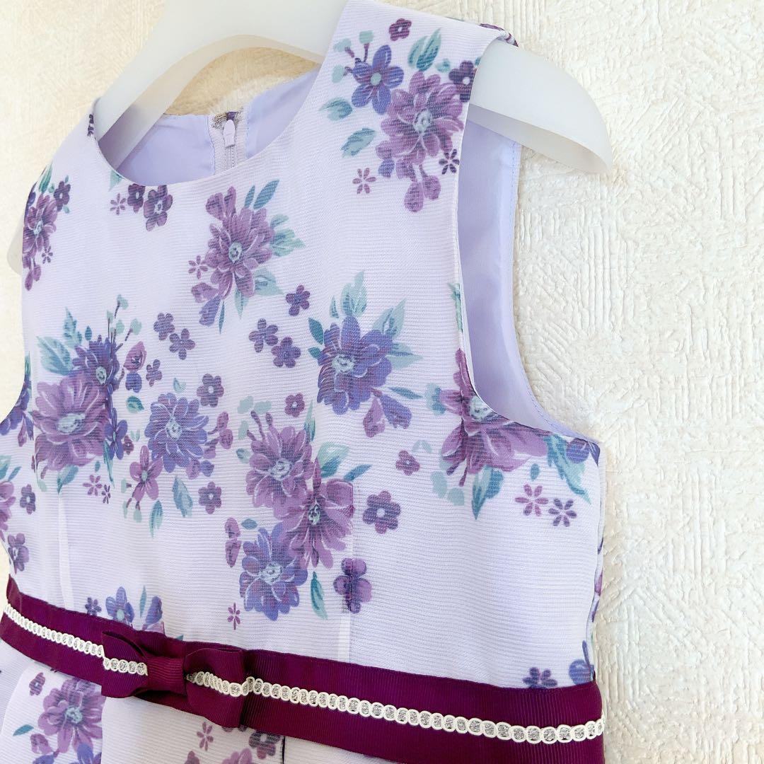 DECORA PINKY'S120 入学式　卒園式　結婚式　フォーマル　女の子