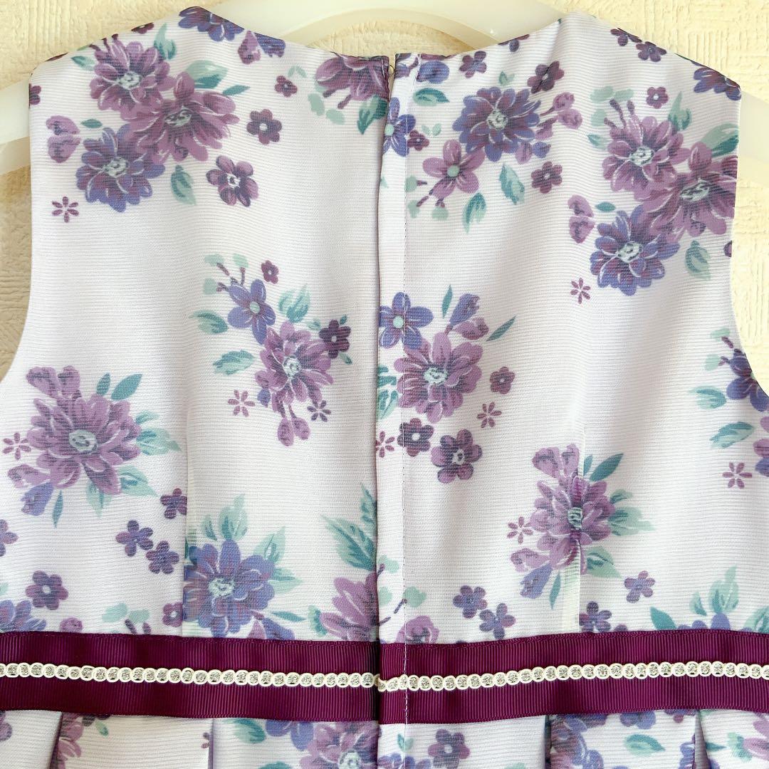 DECORA PINKY'S120 入学式　卒園式　結婚式　フォーマル　女の子