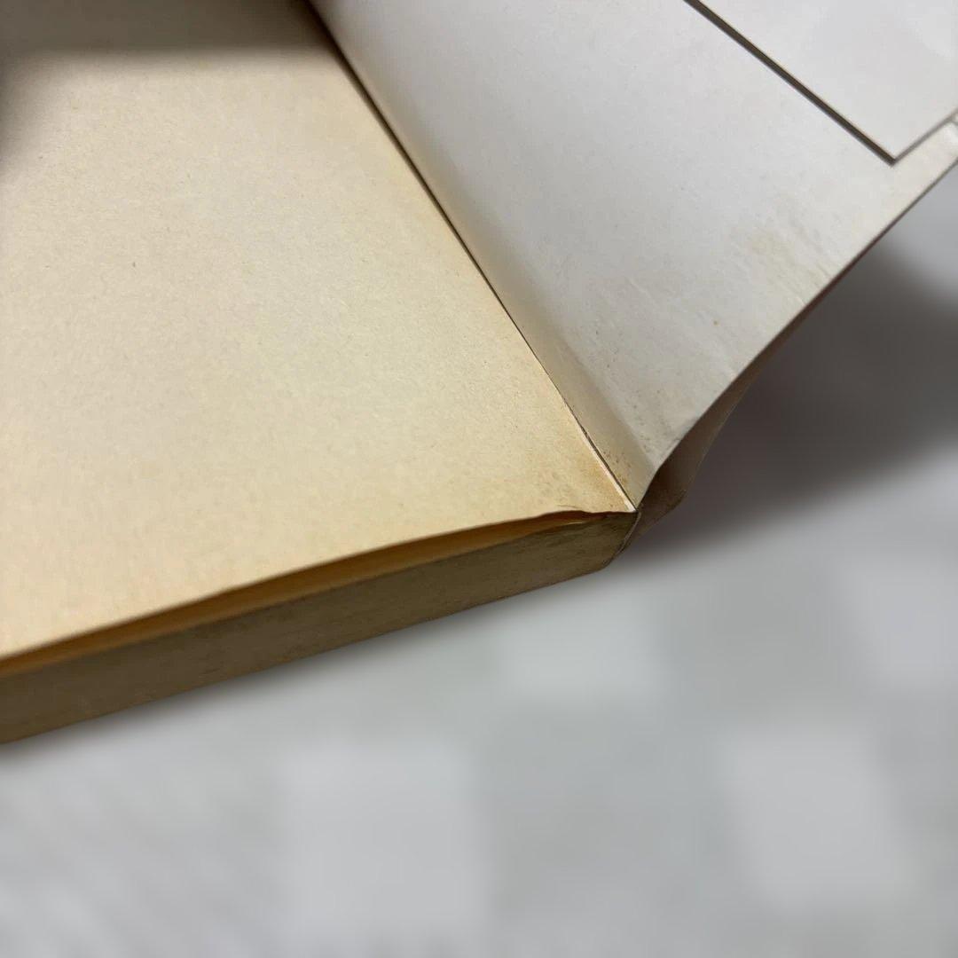 『初版』上原よよぎ物語　全2巻セット　大前田りん　匿名配送・送料込み