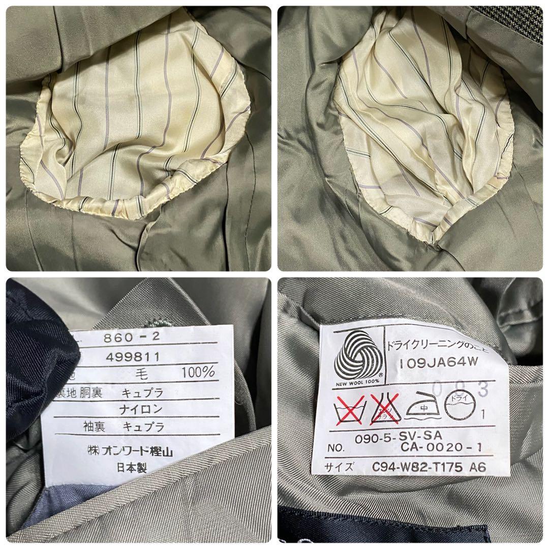 イヴサンローラン・スーツセットアップ・スリーピース・3ボタン・グリーン・M相当