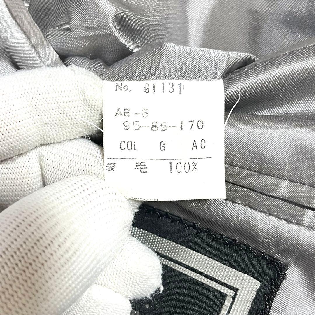 ✨極上品✨Dior ダブルブレスト スーツ カジュアル ビジネス シルク混 M位