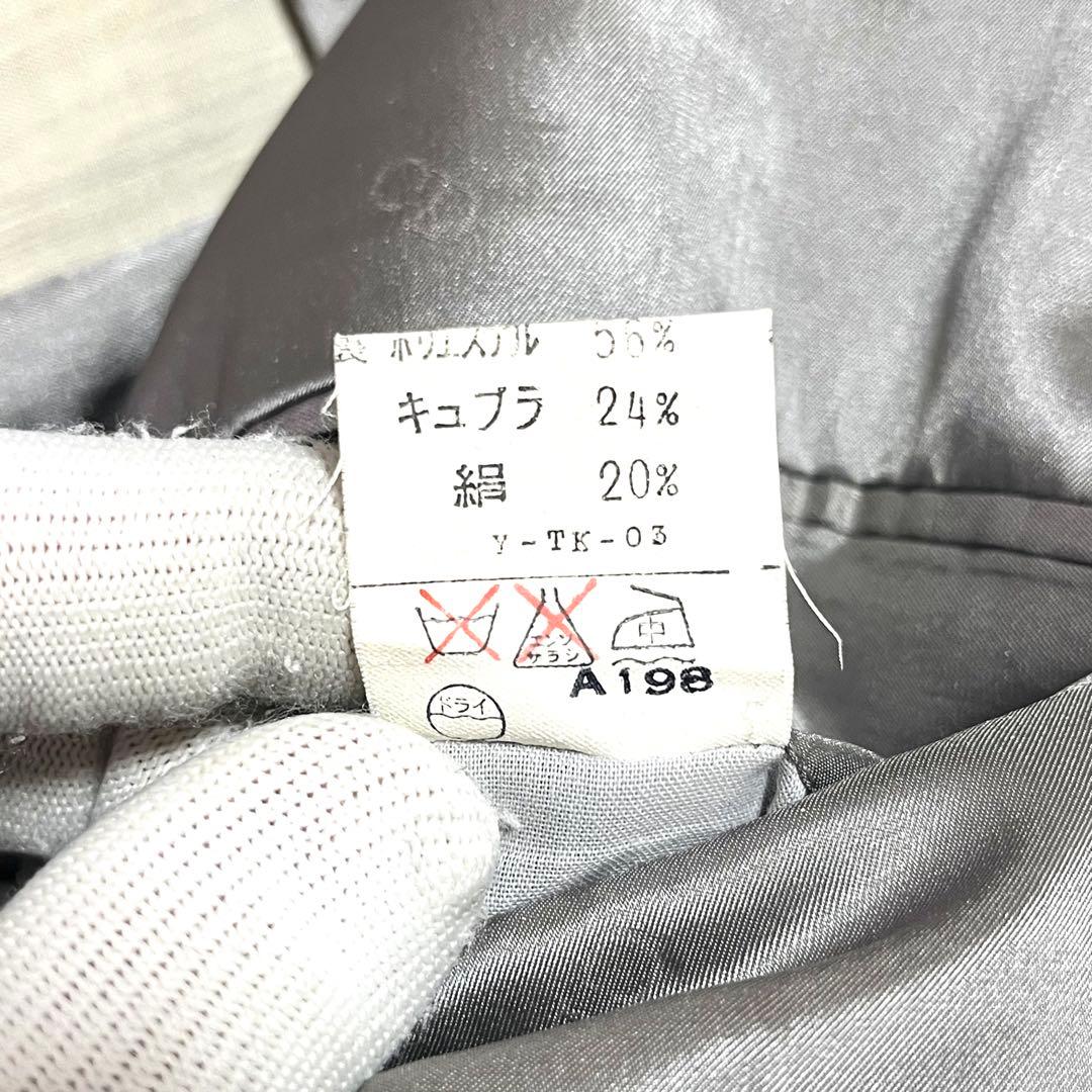 ✨極上品✨Dior ダブルブレスト スーツ カジュアル ビジネス シルク混 M位