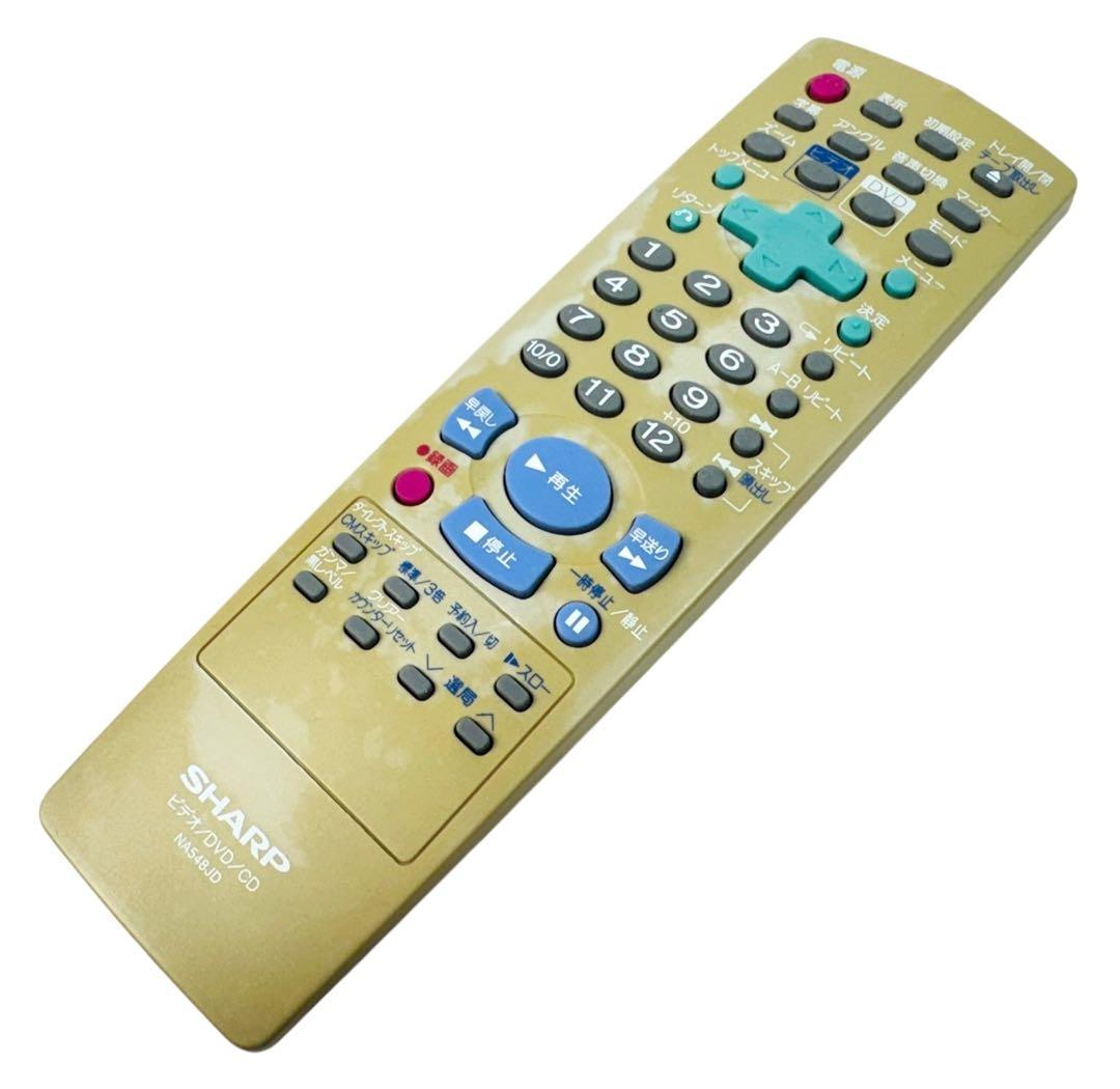 SHARP シャープ VHS ビデオ一体型 DVDプレーヤー DV-NC700