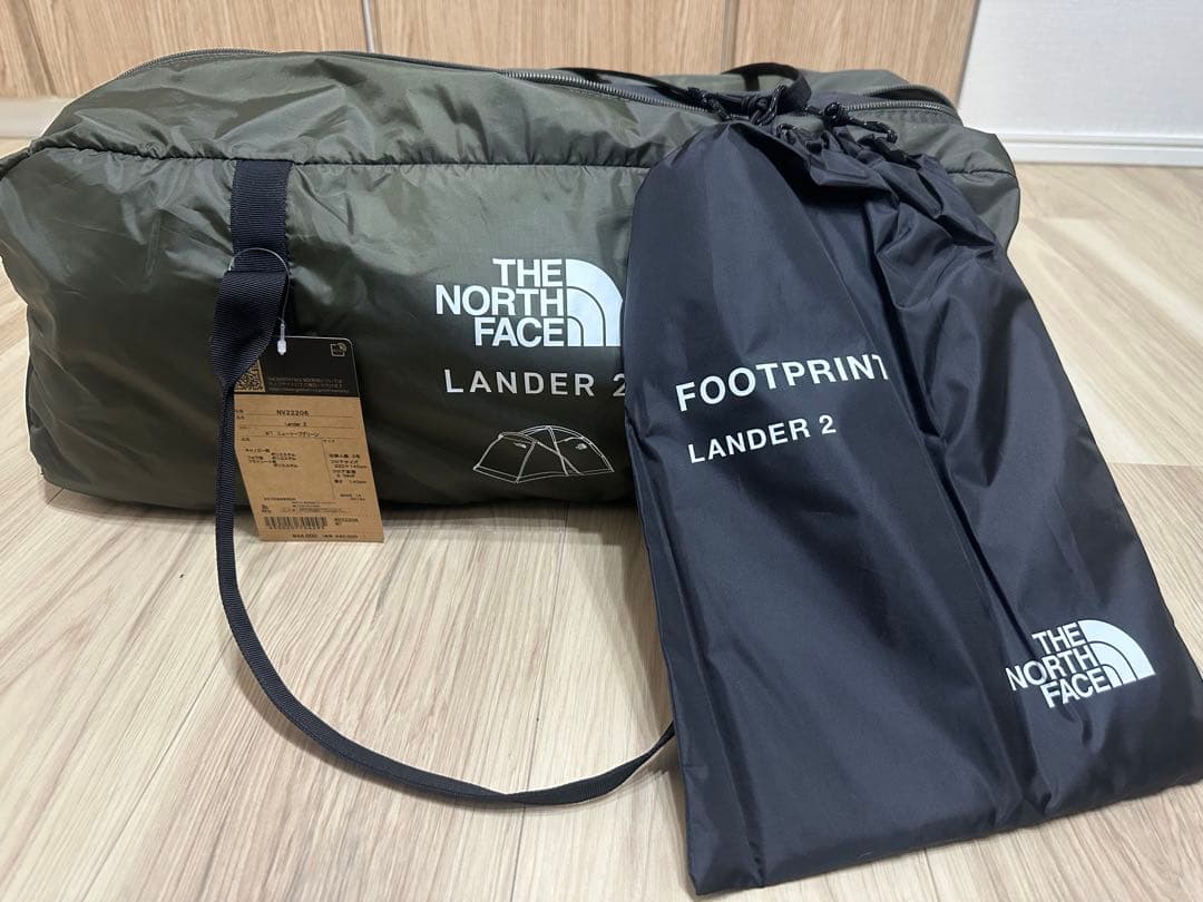 THE NORTH FACE Lander 2 NV22206 フットプリント付