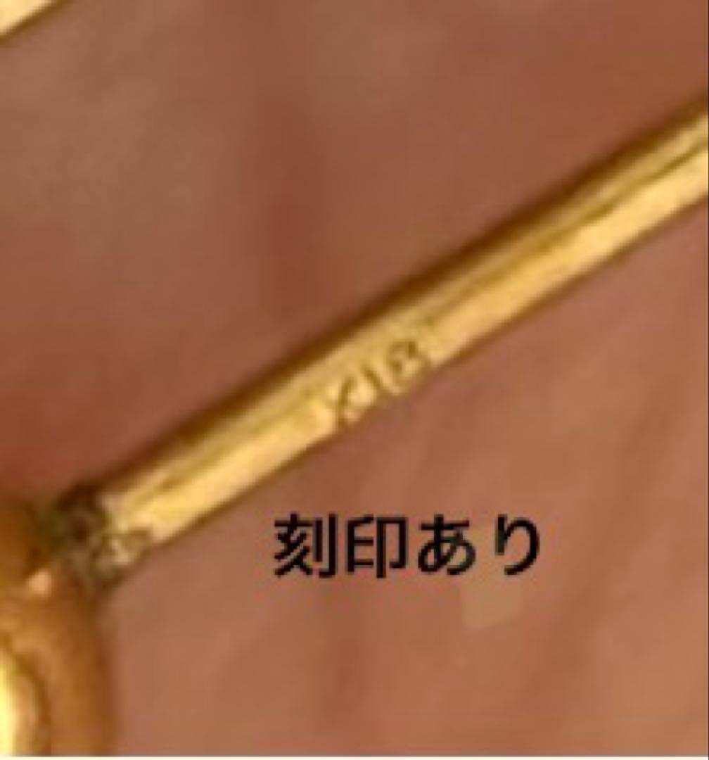 K18ピアス 刻印あり 丸玉 両耳