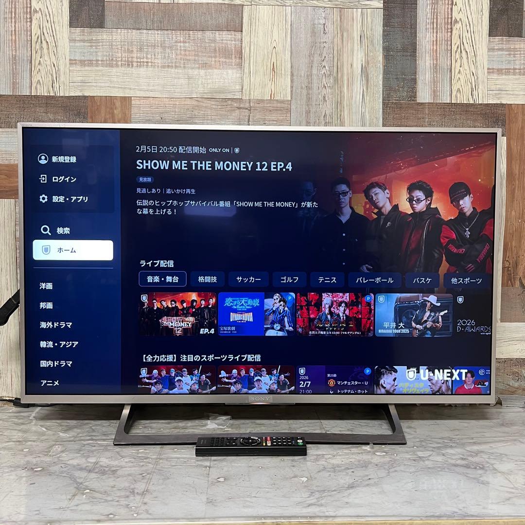 全国送料込❣️SONY4K液晶43型Androidテレビネット視聴可能