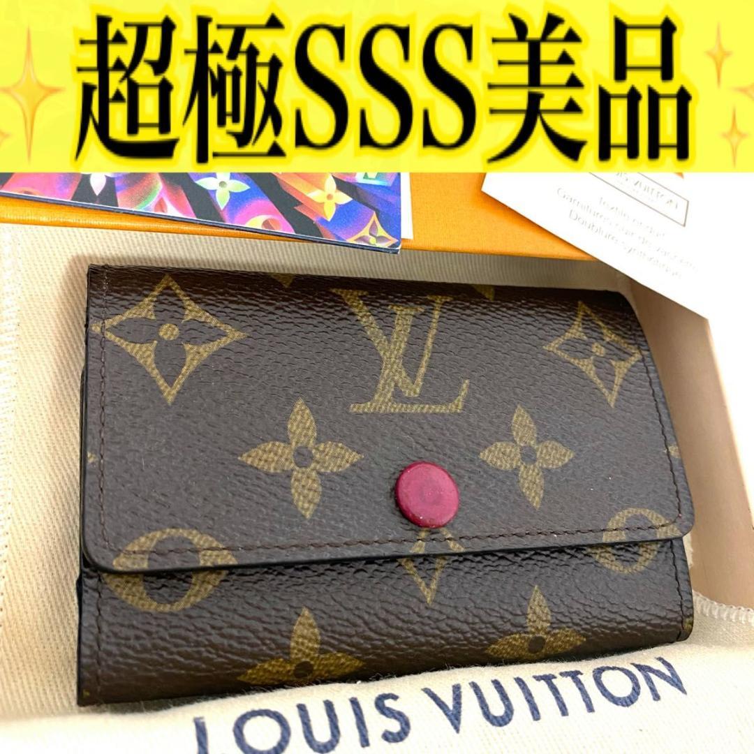 ルイ ヴィトン◎ミュルティクレ6 モノグラム フューシャ キーケース ピンク 茶