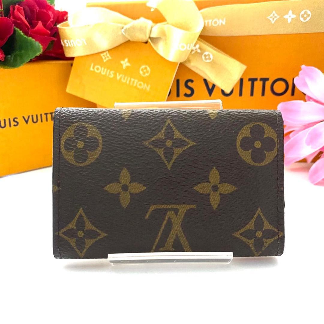 ルイ ヴィトン◎ミュルティクレ6 モノグラム フューシャ キーケース ピンク 茶