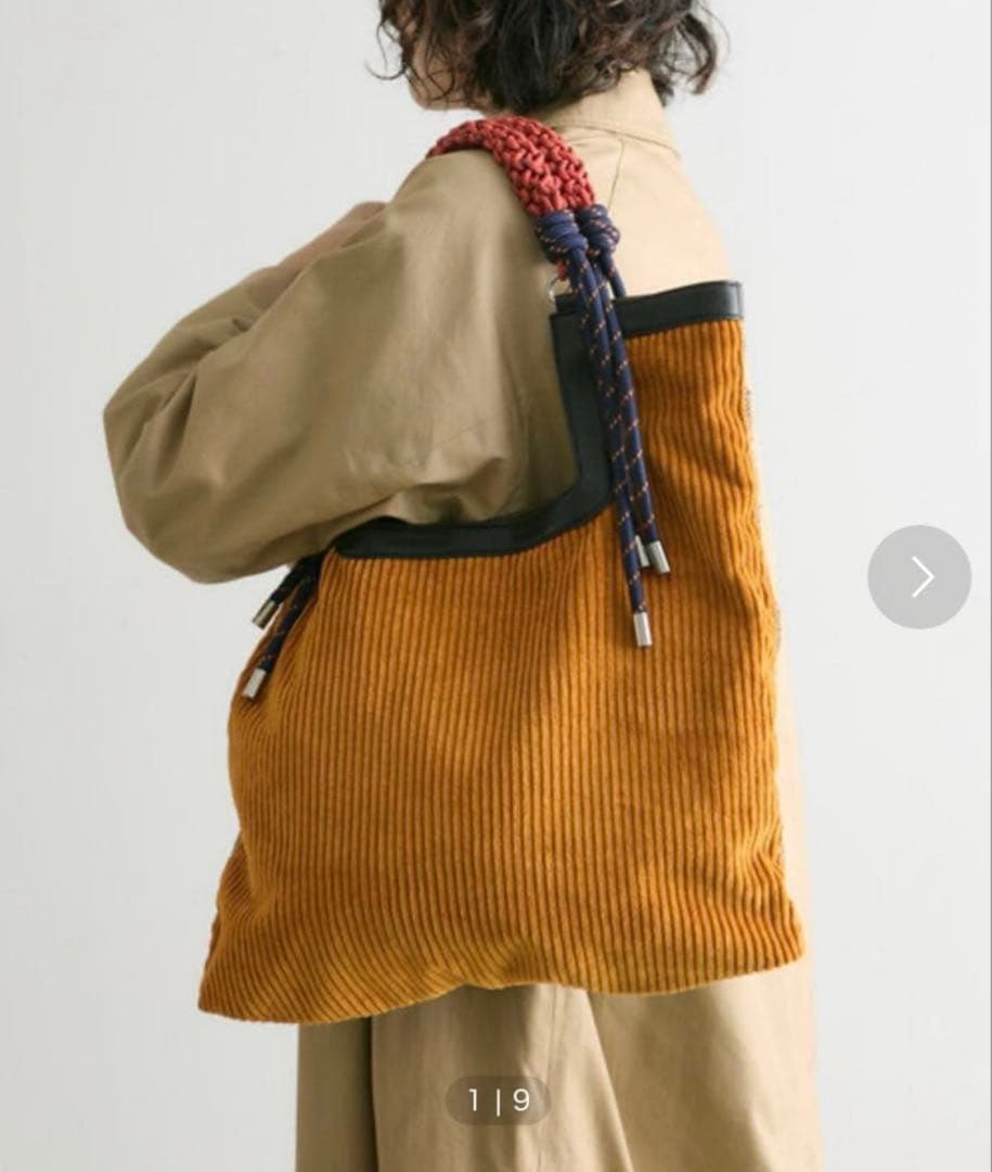 【146】 イアパピヨネ《A4サイズ対応》異素材/2フェイストートバッグ