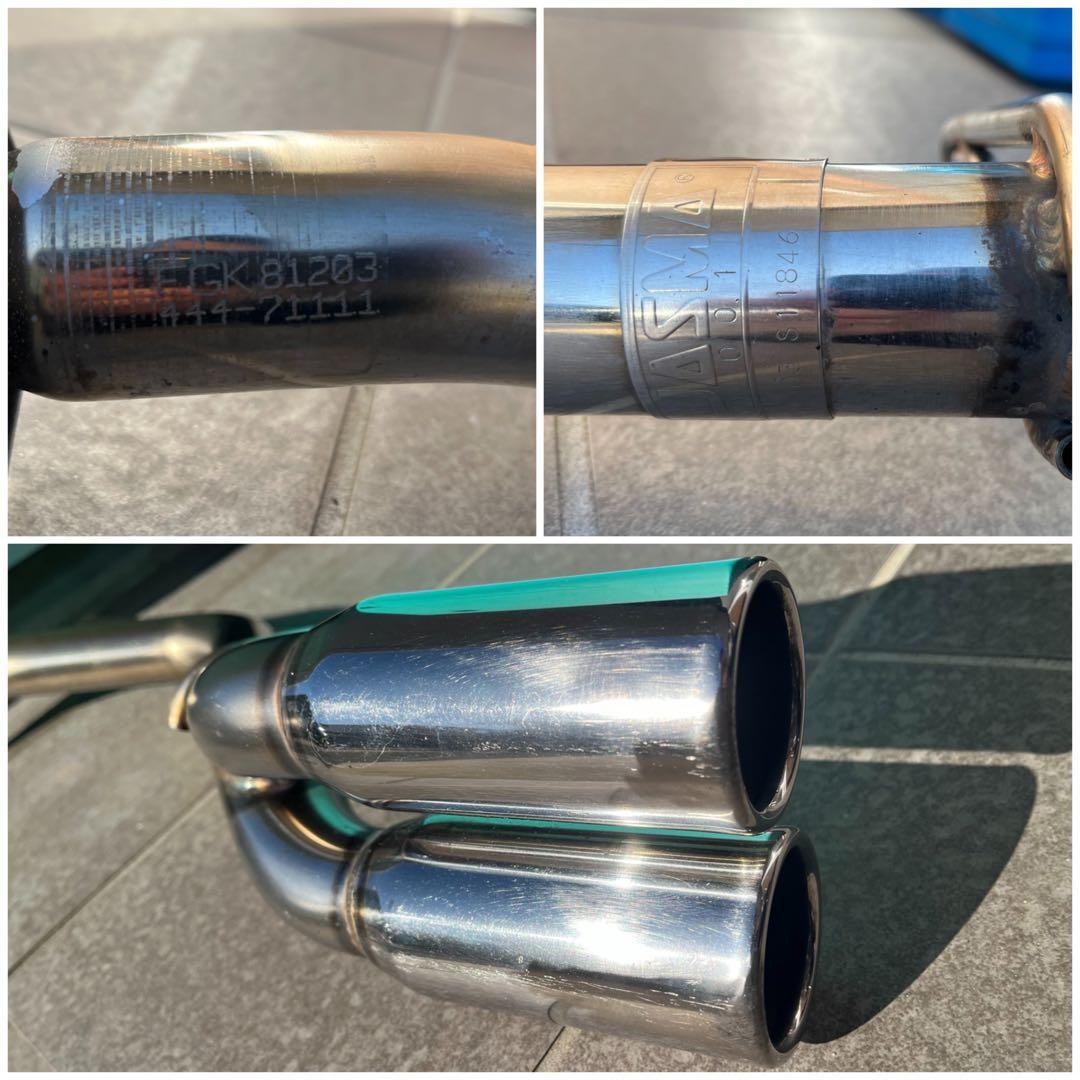 フジツボ　Legalis K L235S エッセ 2WD (Esse) マフラー