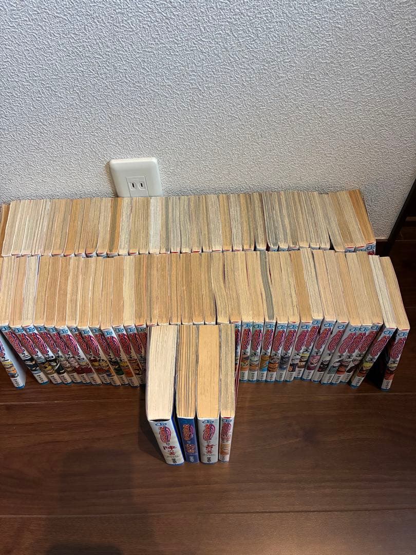 ナルト全巻セット　おまけ付き　外伝、秘伝の書