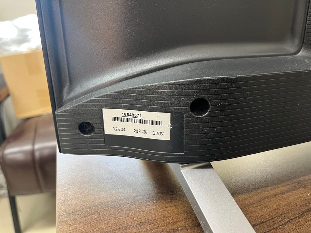 2022年製東芝 REGZA 32インチ液晶テレビ（32V34）T