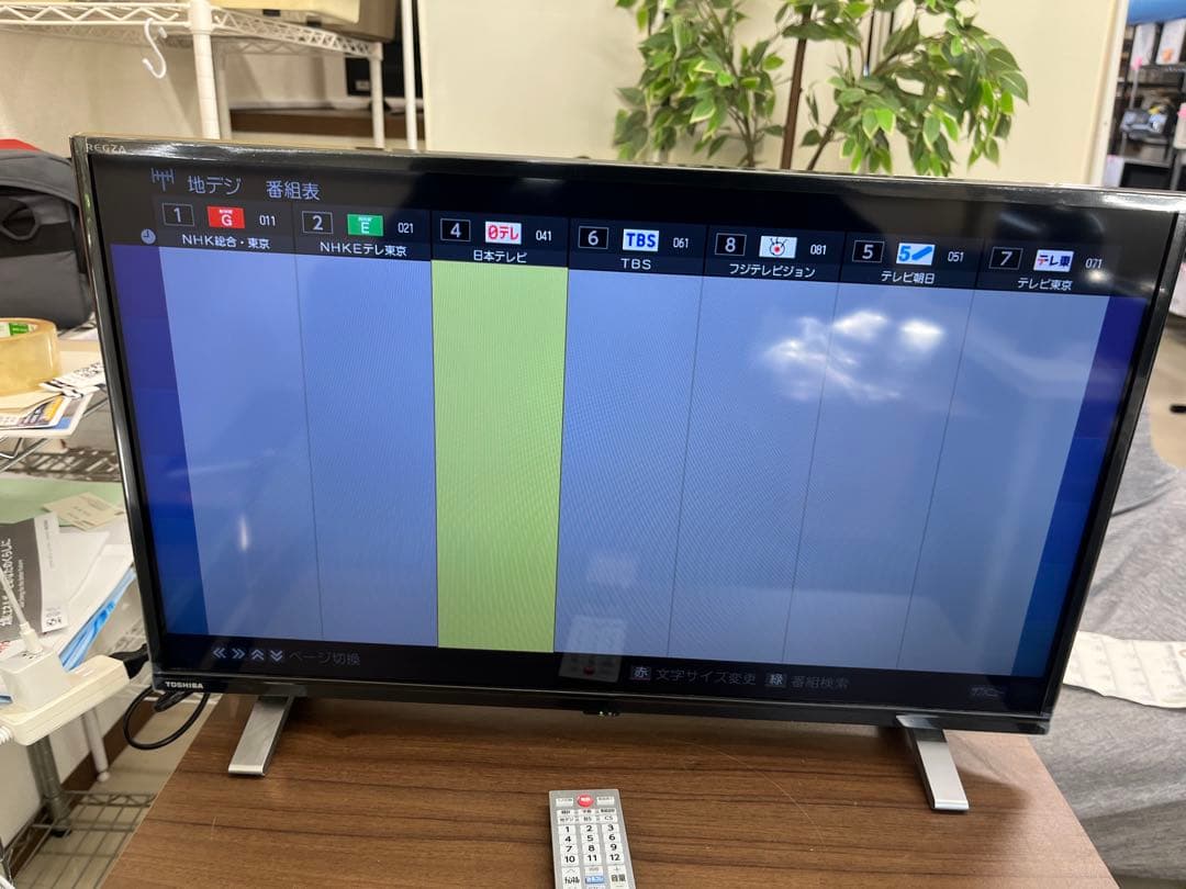 2022年製東芝 REGZA 32インチ液晶テレビ（32V34）T