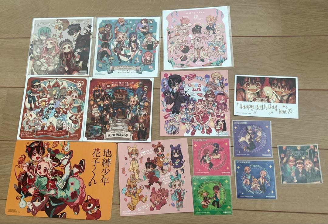 地縛少年花子くん 0〜23巻