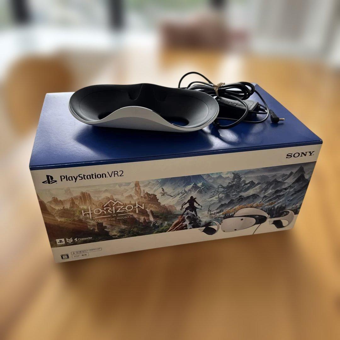 PS5 PlayStation VR2 とリモコン充電スタンド