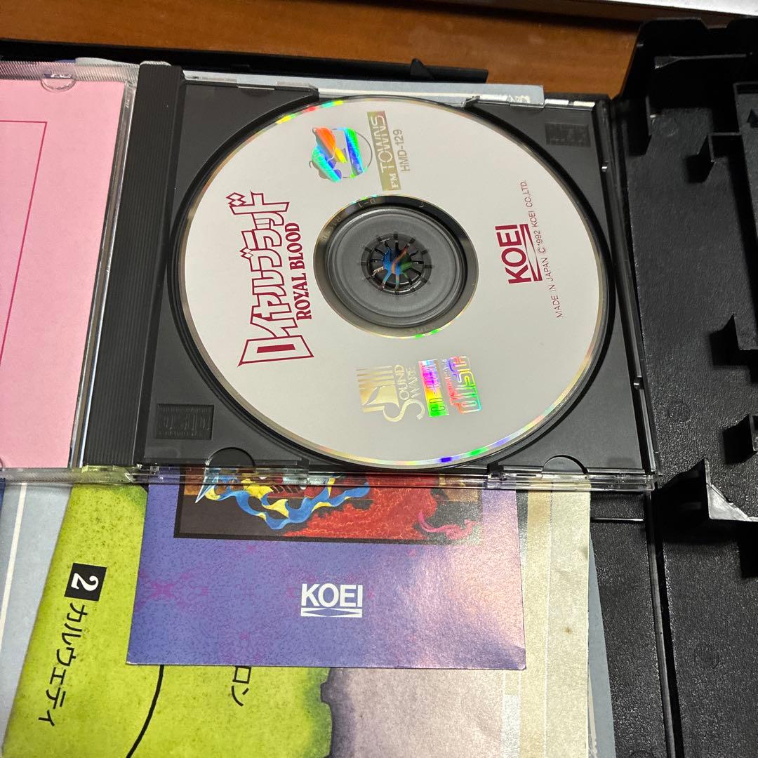 ロイヤルブラッド【FM TOWNS】