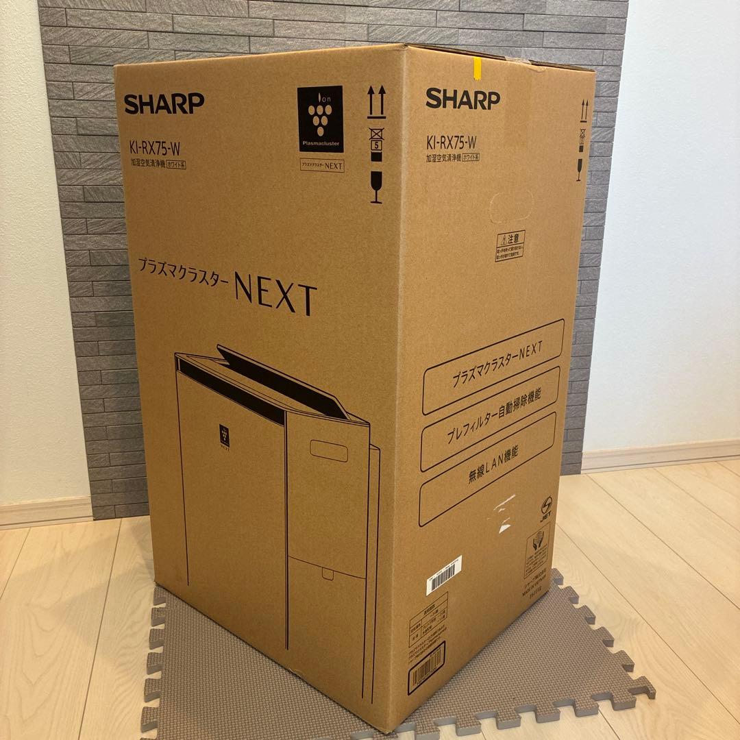 SHARP 加湿空気清浄機 KI-RX75-W プラズマクラスターNEXT