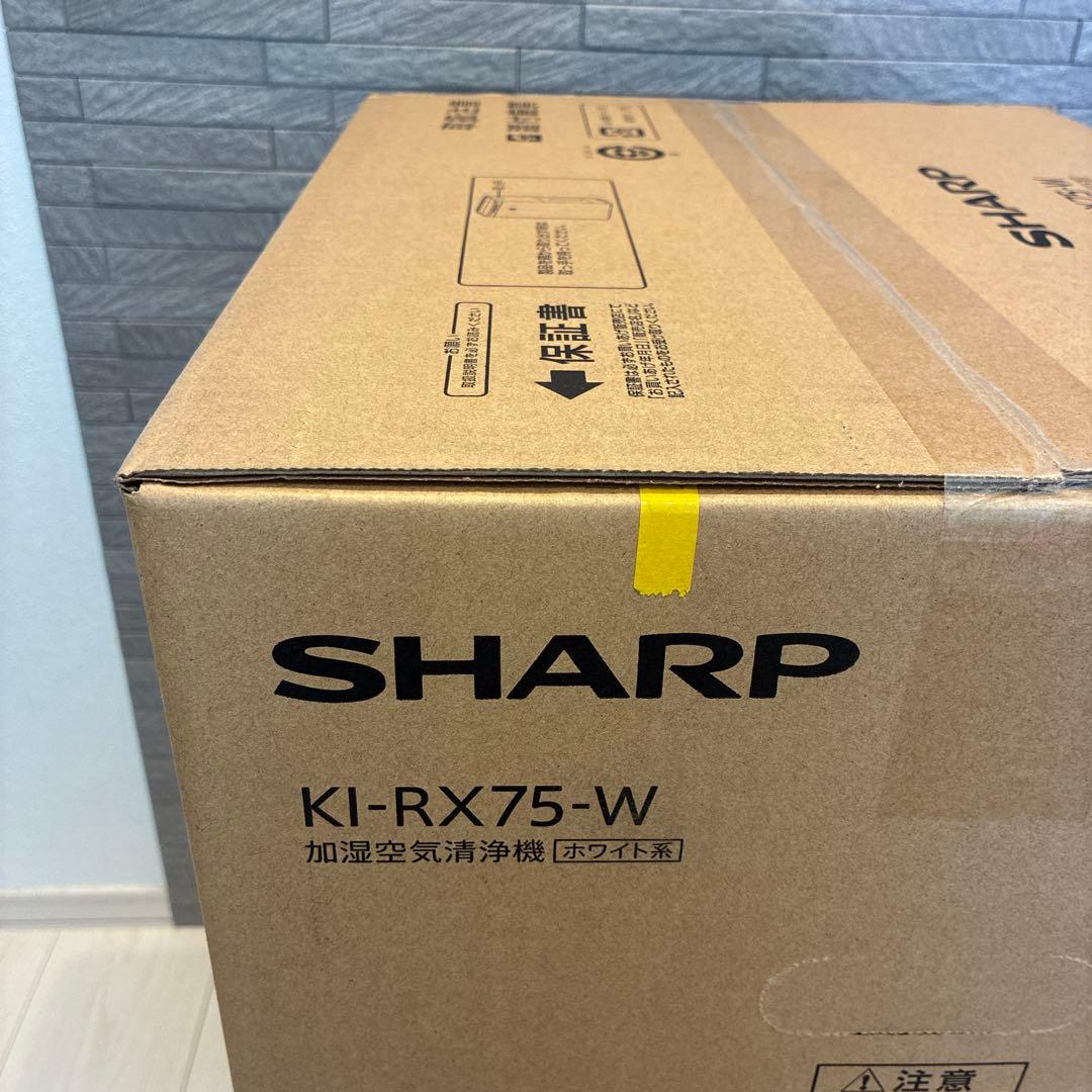 SHARP 加湿空気清浄機 KI-RX75-W プラズマクラスターNEXT