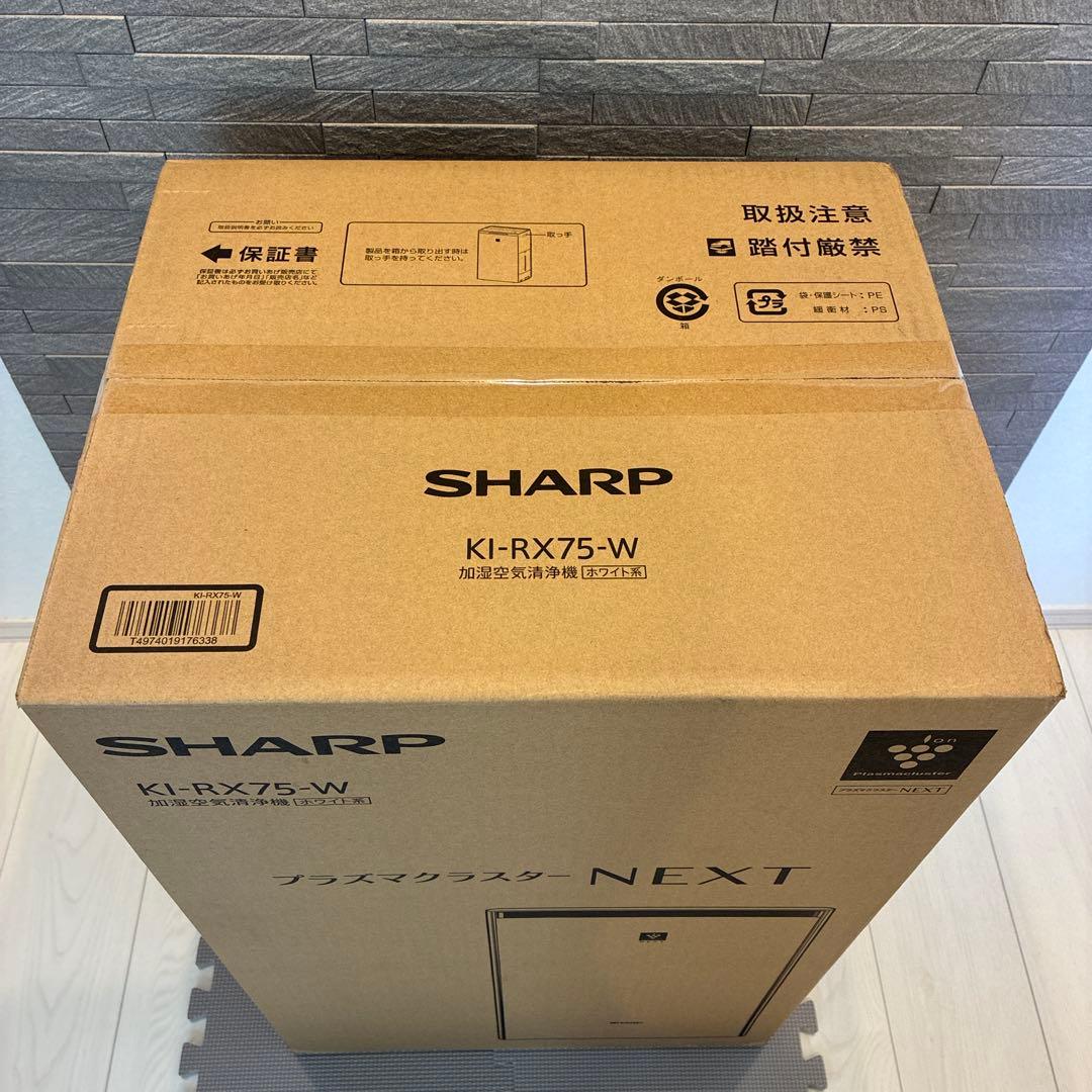 SHARP 加湿空気清浄機 KI-RX75-W プラズマクラスターNEXT