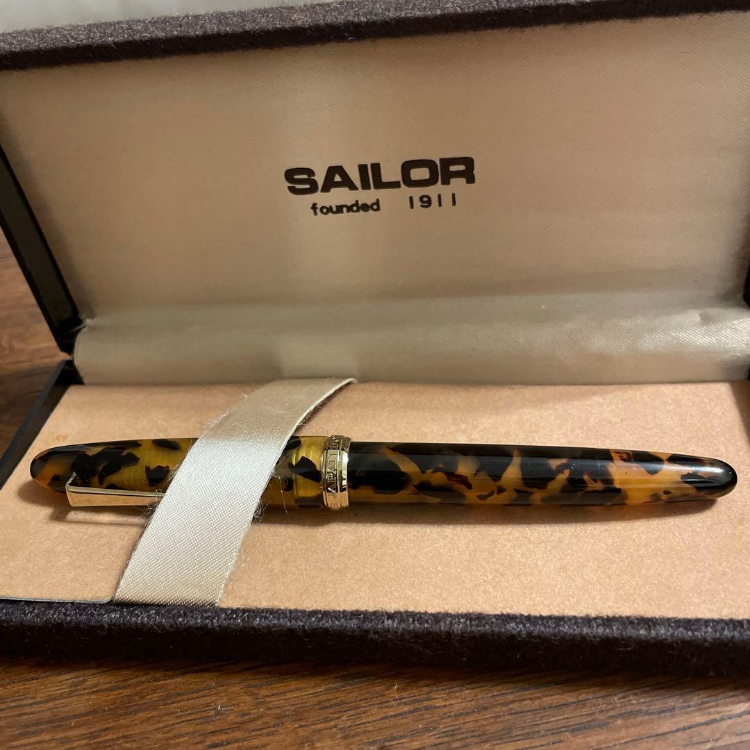廃盤品　鼈甲　べっ甲　SAILOR セーラー　FOUNDED 1911 万年筆