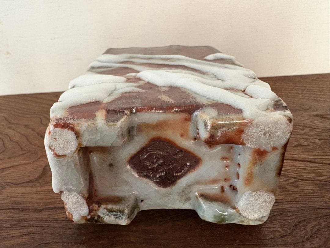 松崎健　灰被耀変志埜扁壷　未使用品　共箱