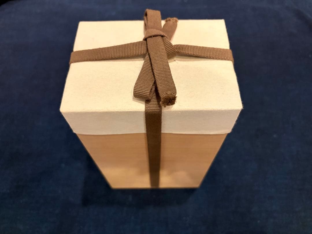 松崎健　灰被耀変志埜扁壷　未使用品　共箱