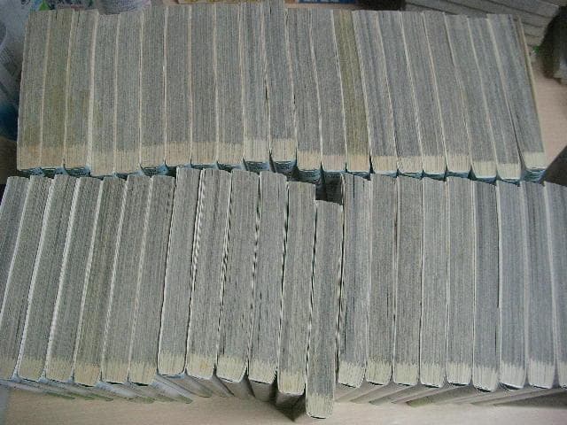 風の大地　全84巻セット