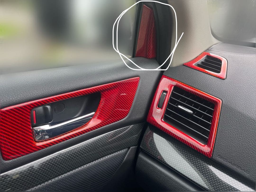 レガシィBM BR用 liberal製カーボンパーツ　ガゼットカバー