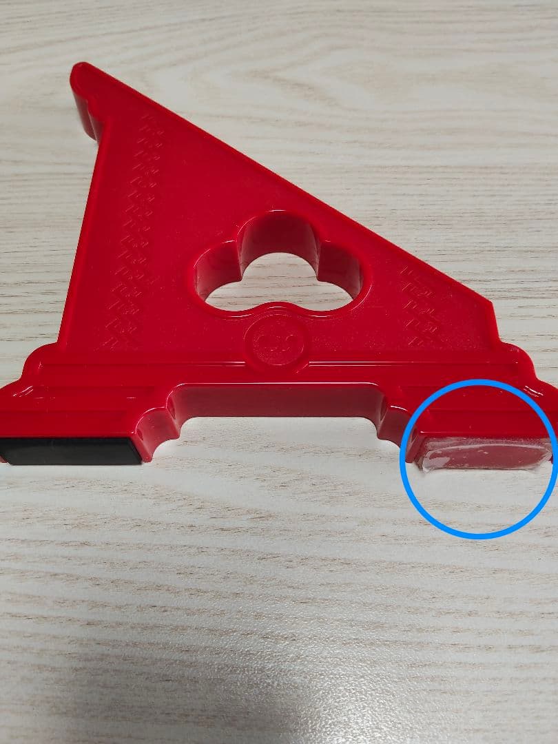 太鼓の達人 Nintendo Switch ばーじょん！　コントローラー　セット