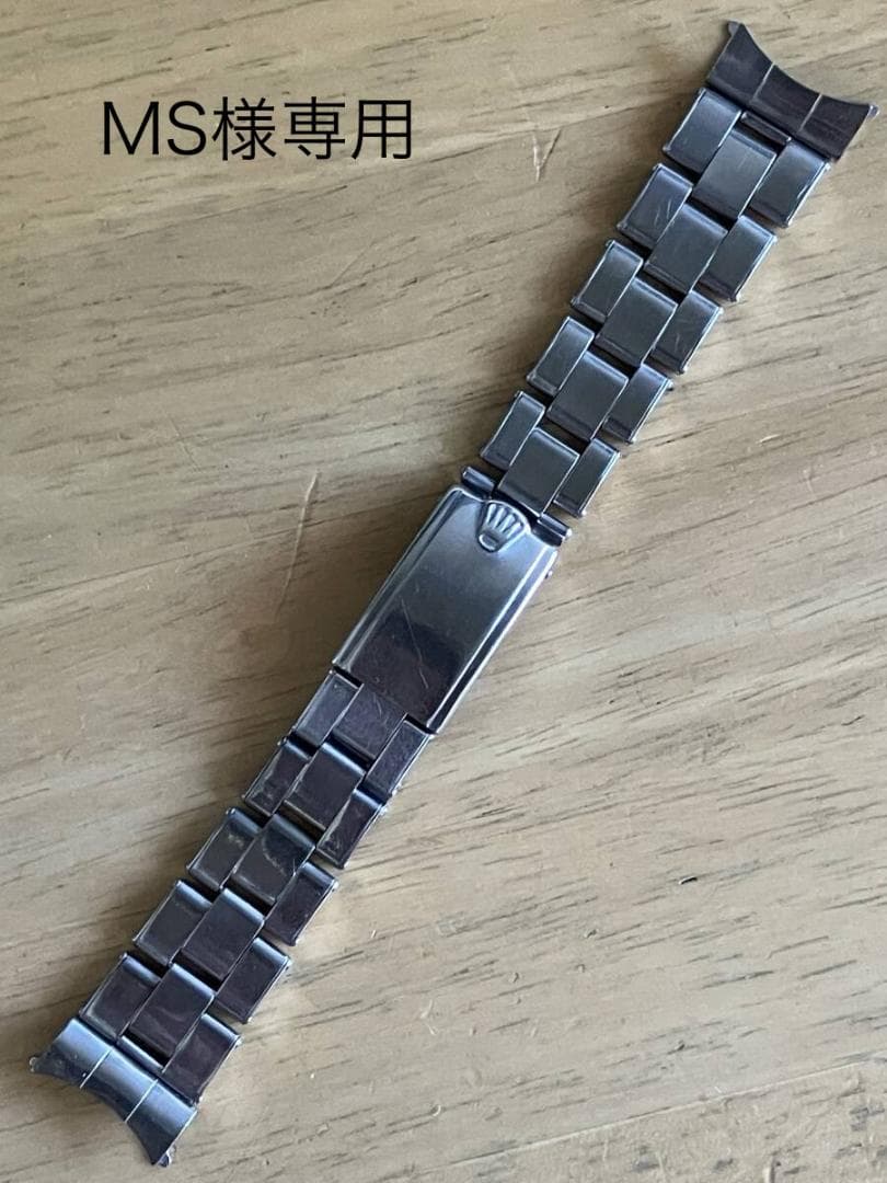 ロレックス純正 C&Iクロムウェル 20mm USA リベットブレス 73年1期