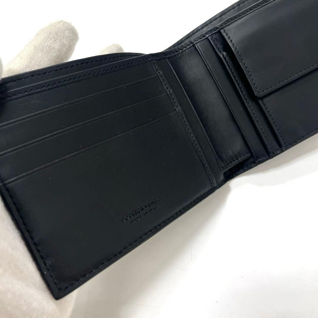 【正規品】ボッテガ・ヴェネタ　イントレチャート　二つ折り財布