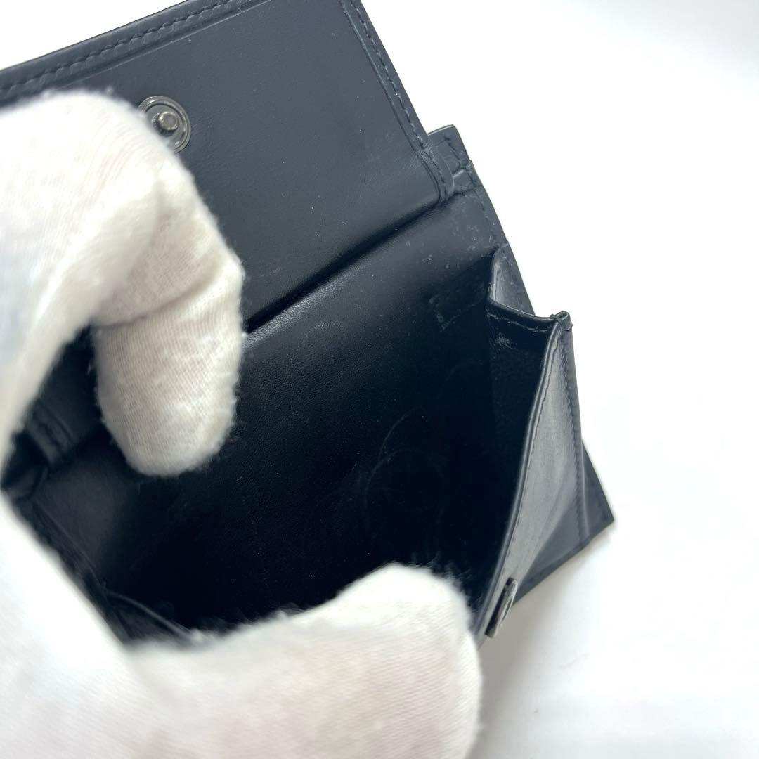 【正規品】ボッテガ・ヴェネタ　イントレチャート　二つ折り財布