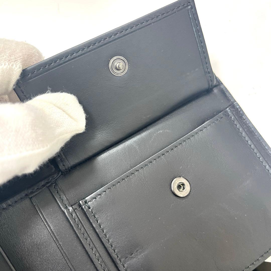 【正規品】ボッテガ・ヴェネタ　イントレチャート　二つ折り財布