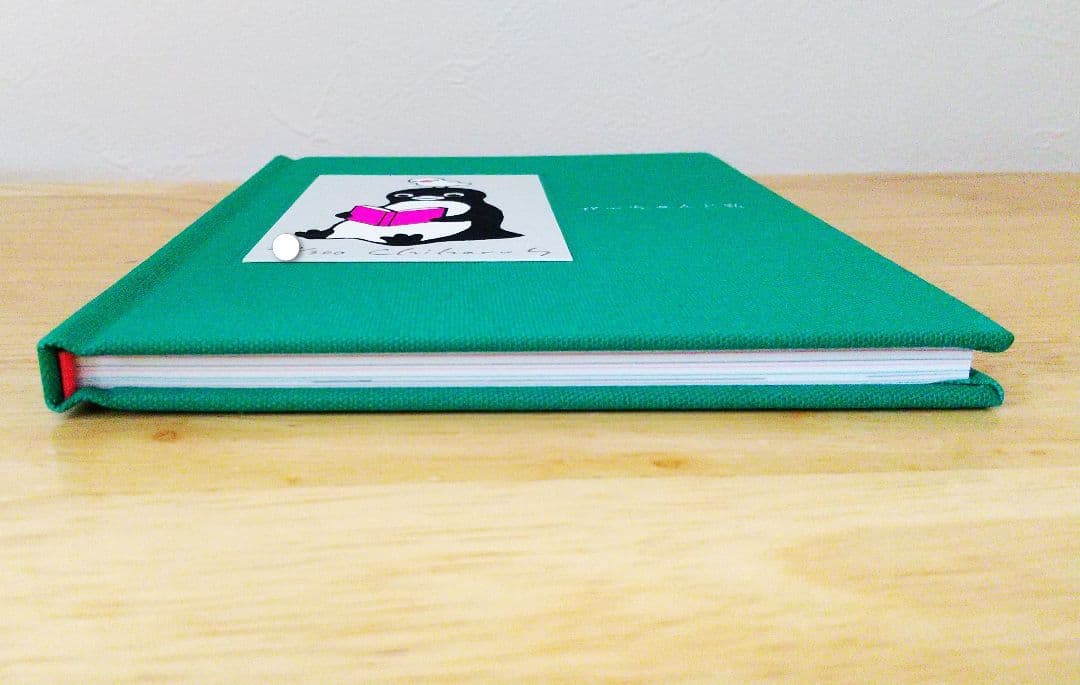 期間限定出品☆ぴーちゃんと私 シルクスクリーン版 サイン本 さかざきちはる