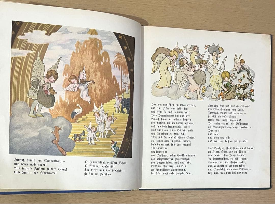 NO.400 希少 古書 アンティーク洋書 児童書 ドイツ絵本 クリスマス 天使