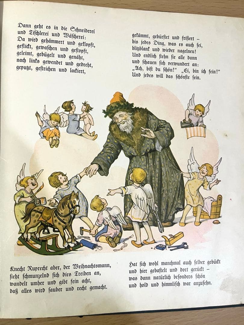 NO.400 希少 古書 アンティーク洋書 児童書 ドイツ絵本 クリスマス 天使