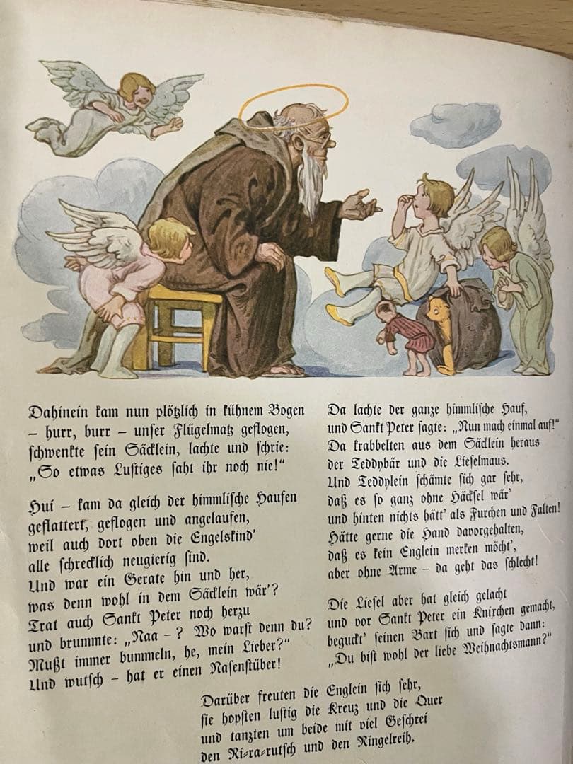 NO.400 希少 古書 アンティーク洋書 児童書 ドイツ絵本 クリスマス 天使