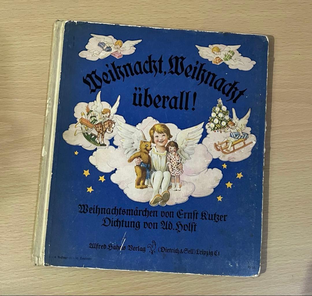NO.400 希少 古書 アンティーク洋書 児童書 ドイツ絵本 クリスマス 天使